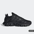 Adidas Climacool Vent running unisexe - Kyoukaï