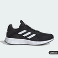Adidas Duramo SL running homme femme - Kyoukaï