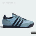 Adidas Originals casual fine homme - Kyoukaï