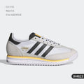 Adidas Originals casual homme femme - Kyoukaï