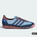 Adidas Originals rétro anti-glisse - Kyoukaï