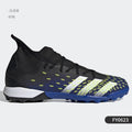 Adidas Predator Freak .3 TF foot - Kyoukaï