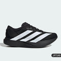 Adidas running anti-slip rebond homme - Kyoukaï