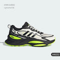 Adidas running low-top unisexe 2024 - Kyoukaï