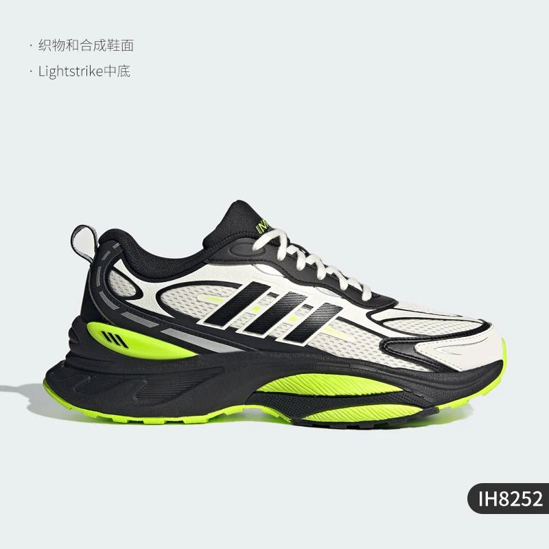 Adidas running low-top unisexe 2024 - Kyoukaï