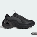 Adidas running polyvalent 2024 - Kyoukaï