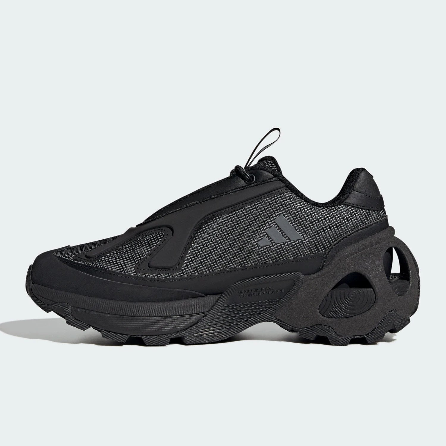 Adidas running polyvalent 2024 - Kyoukaï