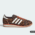 Baskets Adidas femme léopard - Kyoukaï