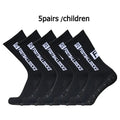 Chaussettes foot enfant (5 paires) - Kyoukaï