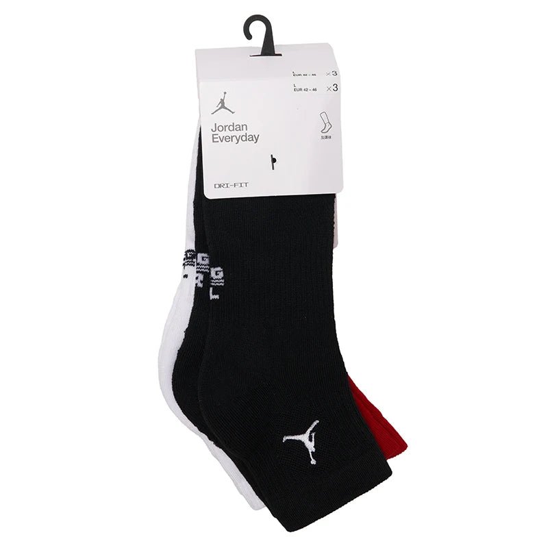 Chaussettes Nike Jordan (3 paires) - Kyoukaï