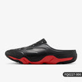 Claquettes Nike Jordan Roam homme - Kyoukaï
