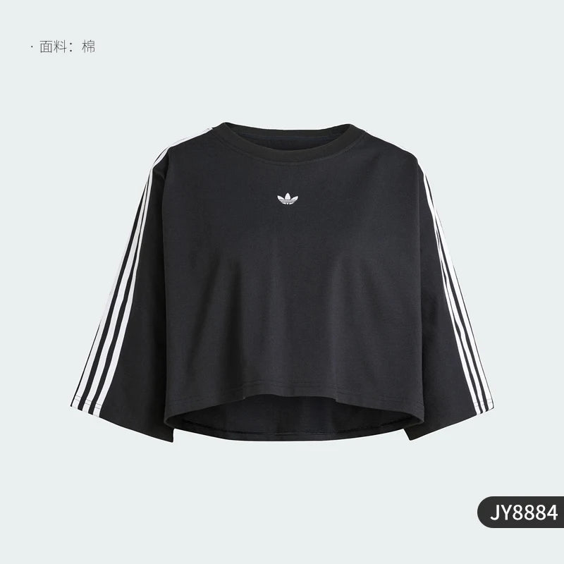 Crop top Adidas Trefoil femme - Kyoukaï