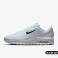 Nike Air Max Bia homme - Kyoukaï
