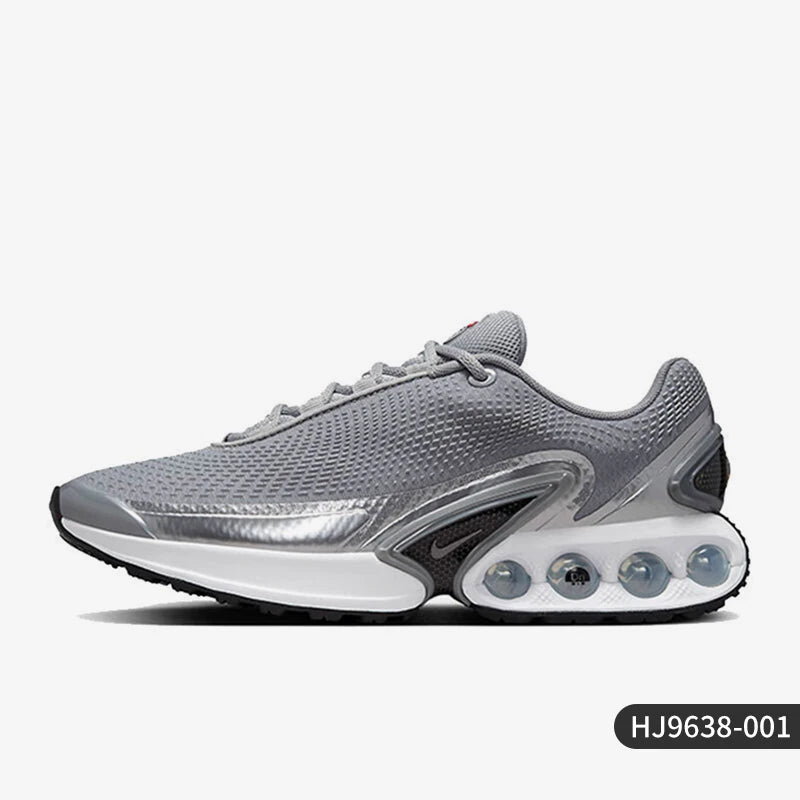 Nike Air Max DN Premium femme - Kyoukaï
