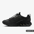 Nike Air Max DN Roam homme - Kyoukaï