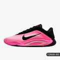 Nike basketball color-block 2025 - Kyoukaï