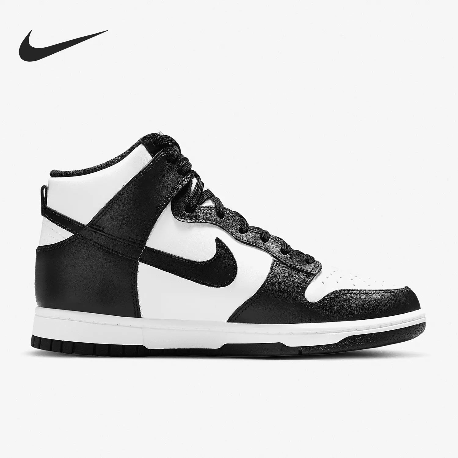 Nike Dunk High femme - Kyoukaï