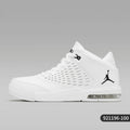 Nike Jordan basketball classique - Kyoukaï