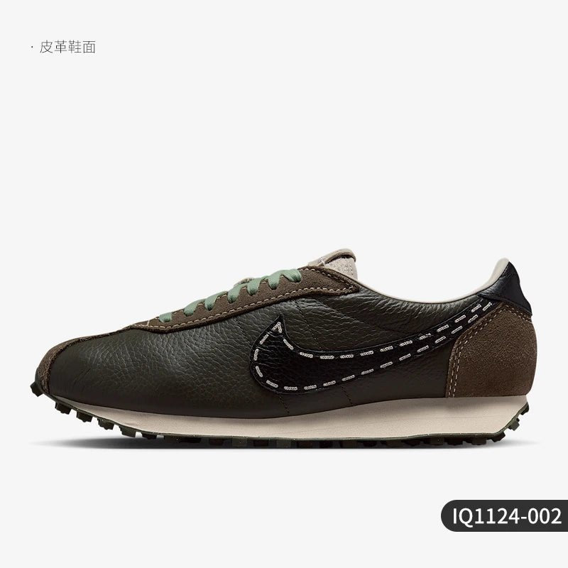 Nike LD-1000 rétro homme - Kyoukaï