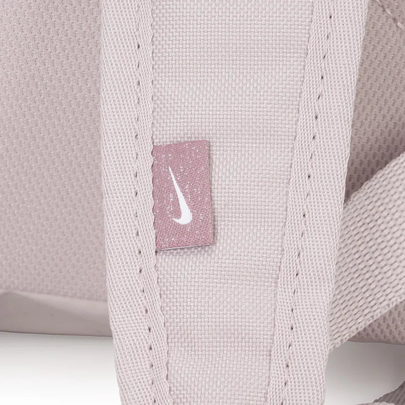 Nike Men's and Women's Bags, Travel Bags, Student School Bags, Casual Backpacks, Small Backpacks - Kyoukaï