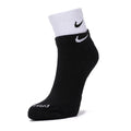 Nike Men's and Women's Socks for Fitness Training, Running, Exercise, Soft, Comfortable, Breathable Casual Socks, Mid-Calf Socks - Kyoukaï