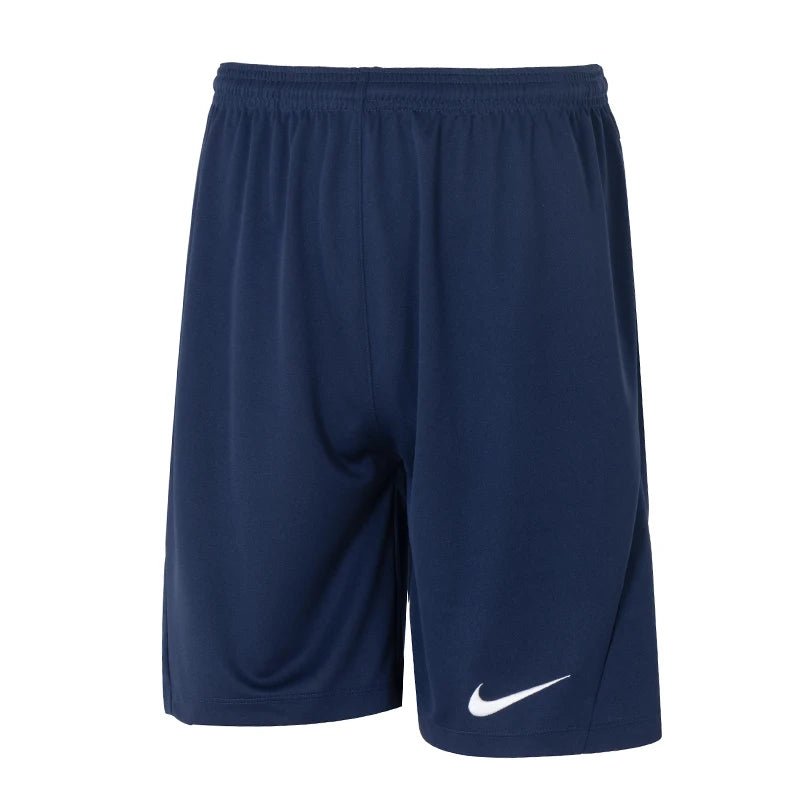 Nike Men's Sports Shorts Dri-Fit Quick-Drying Running Fitness Training Wear Comfortable Breathable Knitted Shorts - Kyoukaï