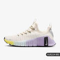 Nike Metcon 6 cross-training femme - Kyoukaï