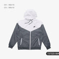 Nike Official Authentic 2024 New Lightweight Hooded Men's Sports Jacket 727325-084 - Kyoukaï