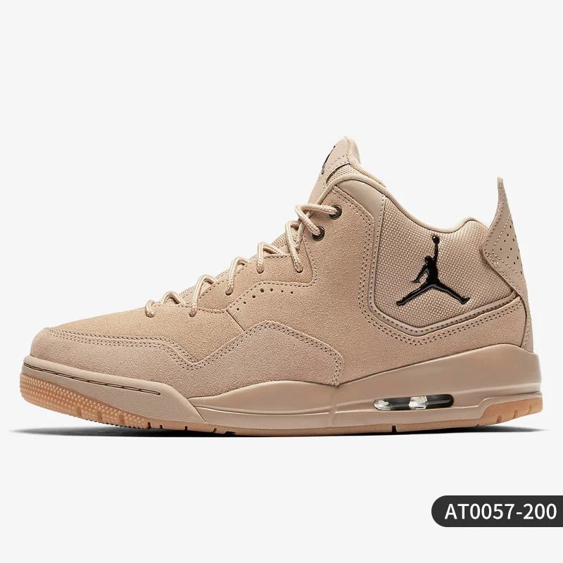 Nike official authentic Air Jordan 23 AJ23 men's cushioned basketball shoes AT0057-200 - Kyoukaï