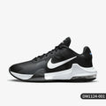 Nike Official Authentic AIR MAX IMPACT Men's Training Basketball Shoes DM1124-001 - Kyoukaï
