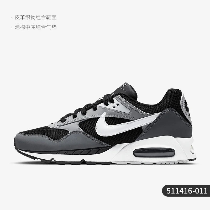 Nike official authentic Air Max men's cushioned and breathable casual running shoes 511416-011 - Kyoukaï