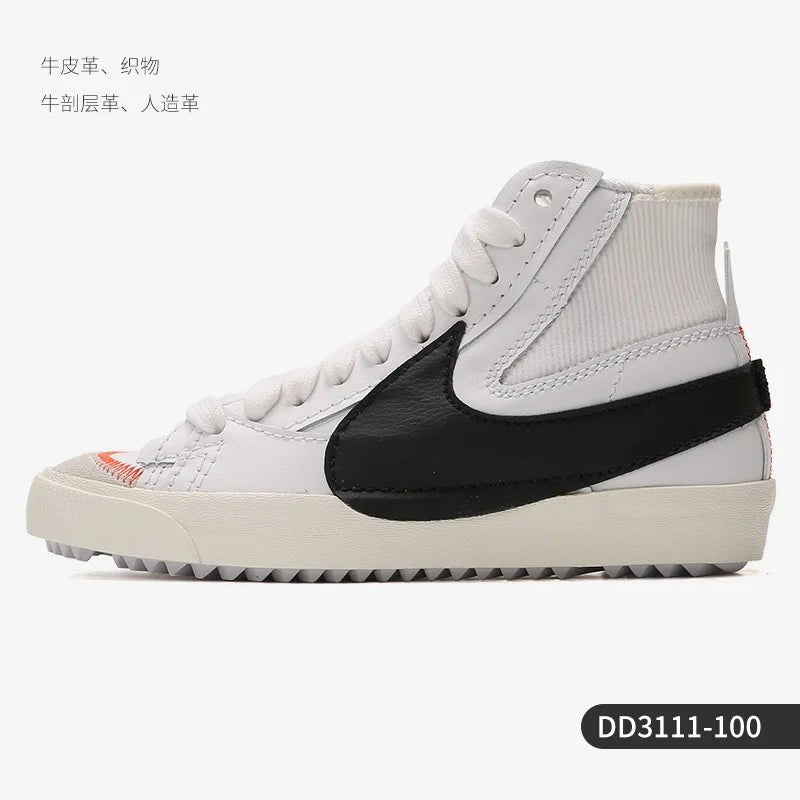 Nike Official Authentic Blazer Unisex Comfortable and Durable Casual Sneakers DD3111-100 - Kyoukaï