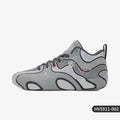 Nike Official Authentic JORDAN Men's Trendy Shock Absorption Low-Top Basketball Shoes HV5911-002 - Kyoukaï