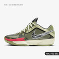 Nike official genuine 2024 new men's sports wear-resistant and shock-absorbing basketball shoes HM3702-391 - Kyoukaï