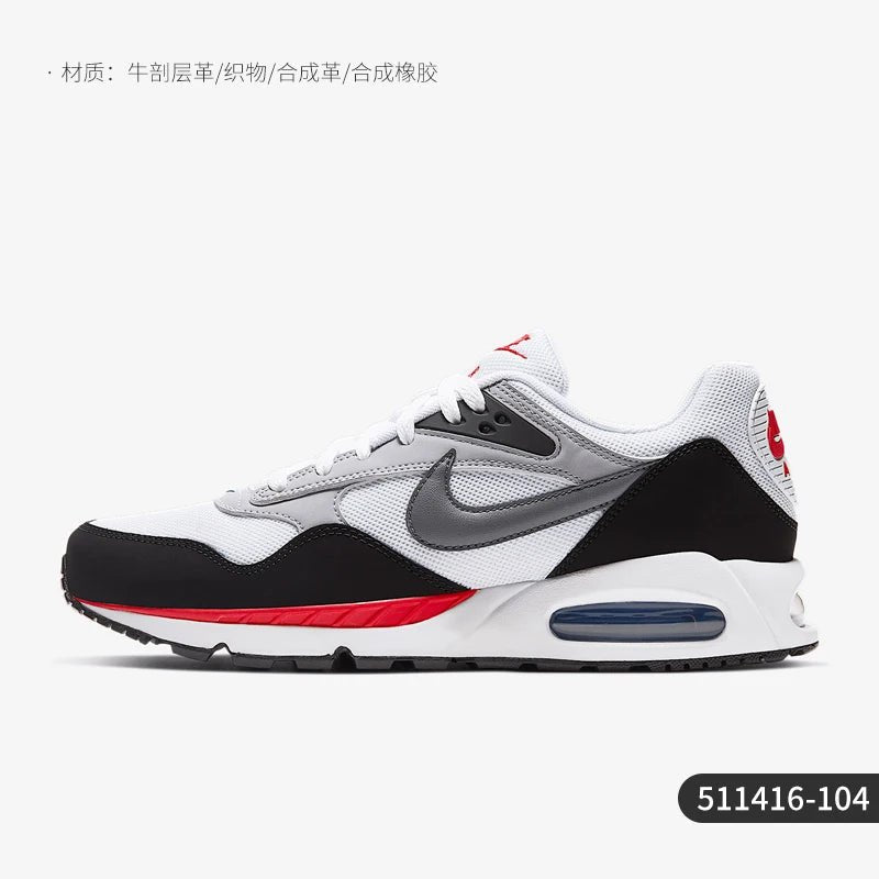 Nike Official Genuine AIR MAX CORRELATE Men's Low-Top Running Shoes 511416-104 - Kyoukaï