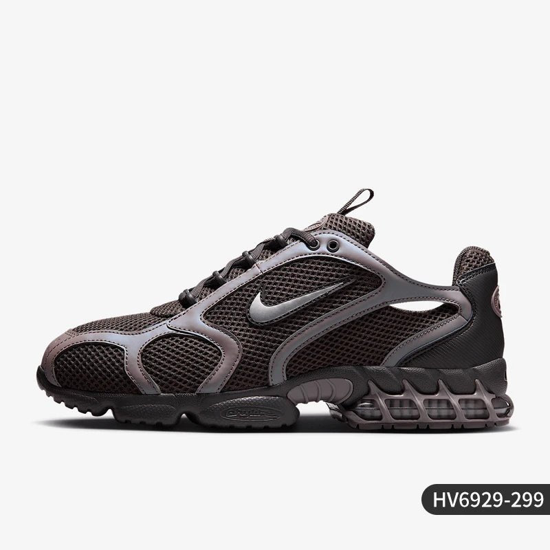 Nike Official Genuine AIR MAX Men's Sports Cushion Low-Cut Wear-Resistant Running Shoes HV6929-299 - Kyoukaï