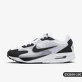 Nike official genuine AIR MAX SOLO men's cushioned sports fitness running shoes DX3666 - Kyoukaï