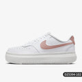 Nike Official Genuine Court Vision Alta Women's Thick-Sole Casual Sneakers DZ5394-102 - Kyoukaï