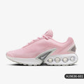 Nike Official Genuine Fashion Women's Cushioned Air Cushion Lace-Up Training Running Shoes HJ9636-601 - Kyoukaï