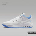 Nike Official Genuine Jordan Max Aura 5 Men's Cushioned Sports Shoes DZ4353-106 - Kyoukaï