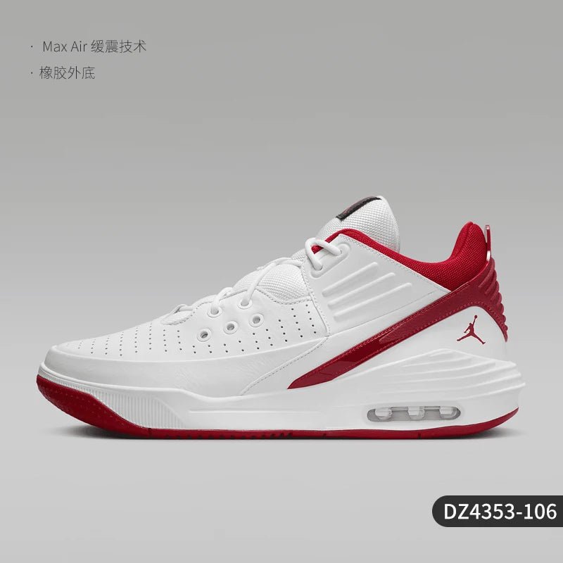Nike Official Genuine Jordan Max Aura 5 Men's Cushioned Sports Shoes DZ4353-106 - Kyoukaï