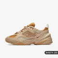 Nike Official Genuine M2K TEKNO SP Men's Fashion Breathable Running Shoes BV0074-200 - Kyoukaï