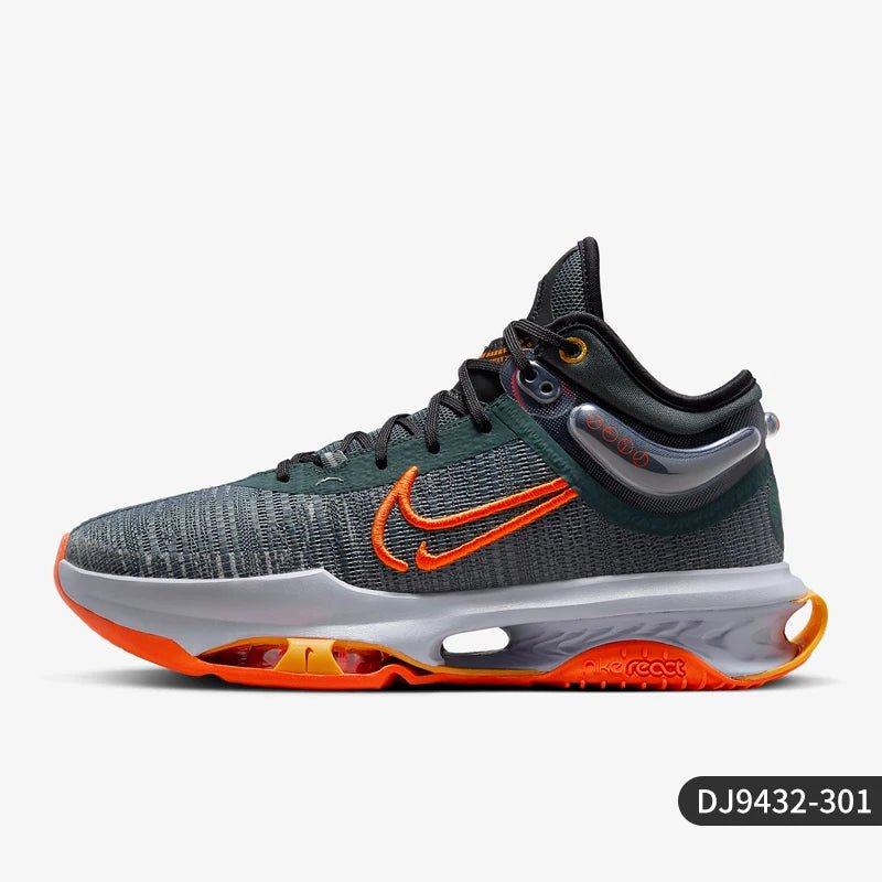 Nike Official Genuine Spring New Men's Cushioning Breathable Low Top Basketball Shoes DJ9432-301 - Kyoukaï