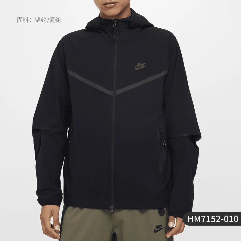 Nike Official Genuine Tech Windrunner Men's Woven Zipper Jacket HM7152-010 - Kyoukaï