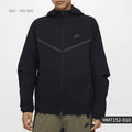 Nike Official Genuine Tech Windrunner Men's Woven Zipper Jacket HM7152-010 - Kyoukaï