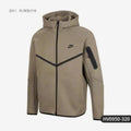 Nike Official Genuine Tech Windrunner Men's Zippered Jacket HV0950-320 - Kyoukaï