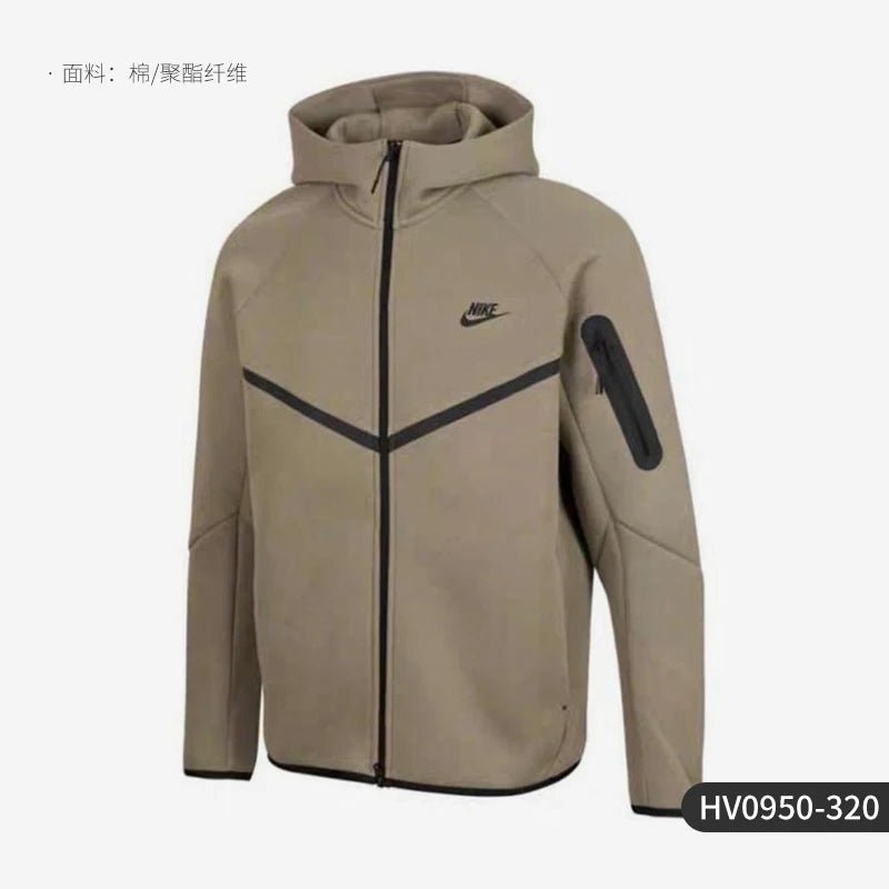 Nike Official Genuine Tech Windrunner Men's Zippered Jacket HV0950-320 - Kyoukaï