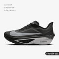 Nike official genuine Zoom Fly 6 men's marathon training running shoes FN8454-001 - Kyoukaï