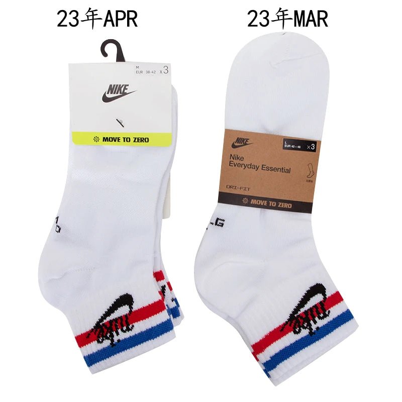 Nike Socks Three-Pack Nsw Everyday Essential Unisex Socks Fitness Running Sports Short Socks Striped Simple Fashion Casual Socks Dx5080-100 - Kyoukaï