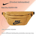 Nike Tech Hip Pack Unisex Crossbody Shoulder Bag Large Capacity Sports Waist Pack Wheat BA5751-790 - Kyoukaï